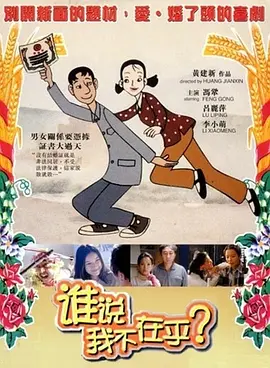 乳情欲乱973