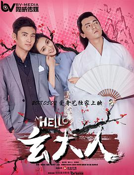 久久午夜网