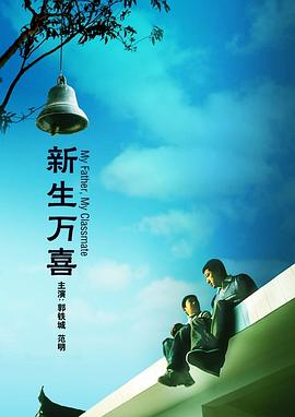 张曼玉三级a观看