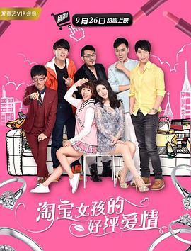 和我朋友结婚的妈妈
