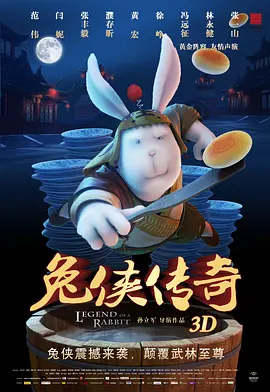 激情丁香六月