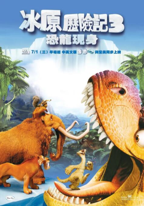 国产v欧美v日本v精品