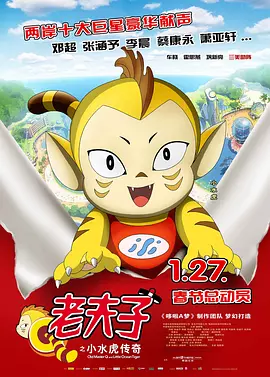 国产亚洲综合成人91精品