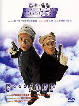 亚洲丁香社区久久丝袜综合网
