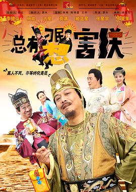 中文国产欧美在线观看