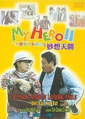 91精品国产91久久久久久青草