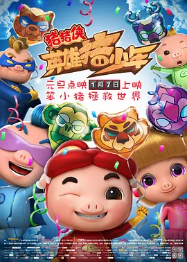 宝贝好紧好爽再搔一点小说
