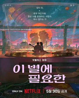 小明www永久免费播放平台