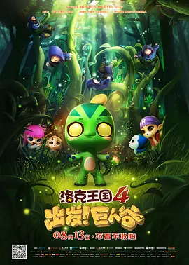 高h禁伦1v1公妇甜蜜