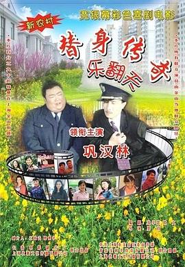 汉责5丨vk视频