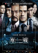 国产日韩亚洲欧美