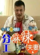 高清av电影