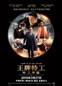 全彩acg无翼乌邪恶师软