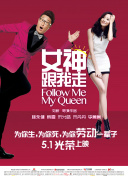 五月天婷婷影院