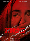 7180dn打印机驱动