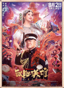 久久精品视频免费