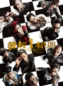 欧美精品专区免费观看
