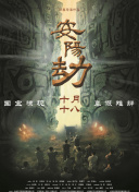 欧美一区二区三区免费