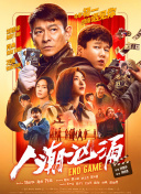 免费国外性直播平台在线