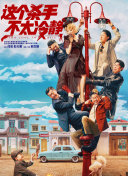 制服一区