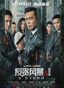 最新91精品老司机在线
