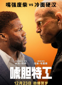 国产在线观看一区二区三区