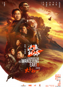 精品视频一区二区三区在线观看