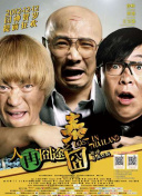 国产午夜电影在线观看不卡