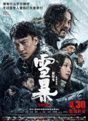 在线看片亚洲