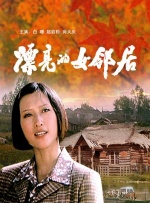 a毛片在线