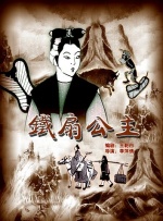国产精品99久久久