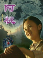 极品美女一区二区三区