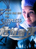 超薄丝袜足j好爽在线
