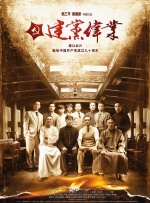 激情懂色av一区av二区av