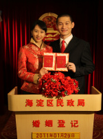 制服视频三区第一页精品