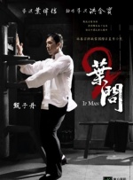 战狼3电影免费hd