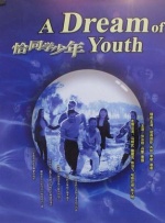 国产xxxwww
