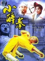 黄a在线看