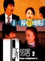 色哟哟网站在线观看