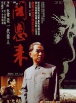 国产99视频在线