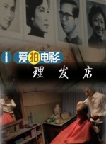色婷婷色综合