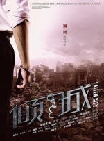 久久人人97超碰精品888
