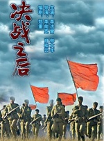 毛片日本