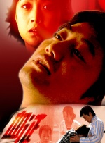 91视频一区