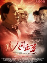 深夜福利视频在线观看免费视频