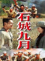 伊人久久精品一区二区三区