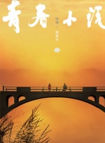 他扒开内裤把舌头进去添