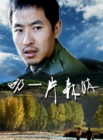 久久99国产精品二区不卡