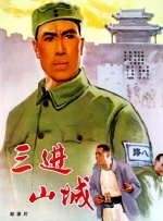 免费狼人久久香蕉网