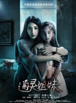 色呦呦网